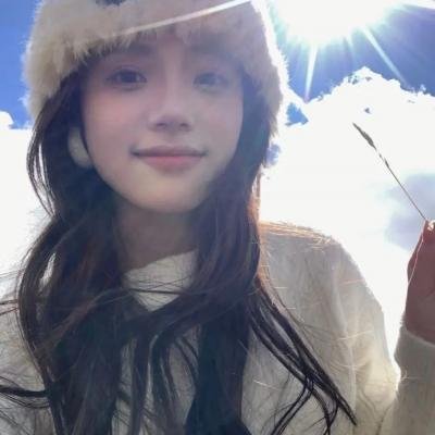 家庭圣女